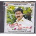 HITS OF MURALI ,  MP3.