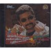 YELLORUM KONTADUM PUTHIYAVAI VOL - 9 ,  MP3.